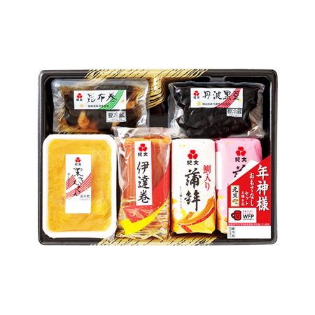 ※数量限定【12/19～28お届け分限り】紀文　年神様おもてなしセット　元旦 5種6品