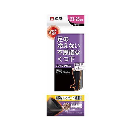 足の冷えない不思議なくつ下 ハイソックス 超薄手 23-25cm 黒 1足