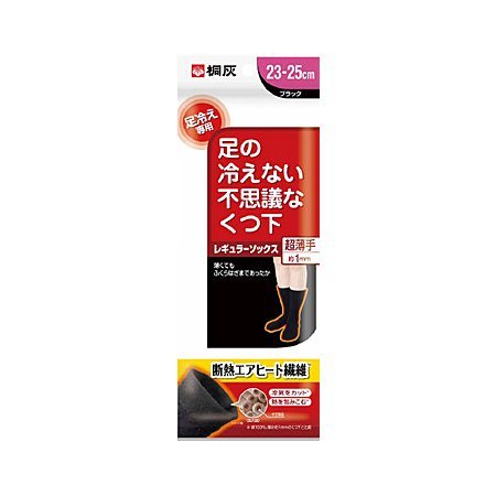 足の冷えない不思議なくつ下 レギュラーソックス 超薄手 23-25cm 黒 1足