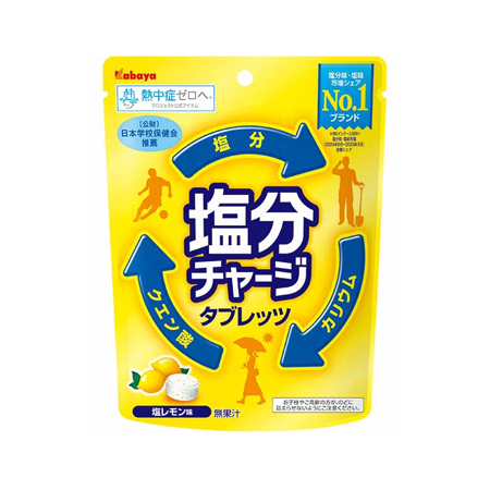 カバヤ 塩分チャージタブレッツ 塩レモン  81g