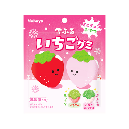 カバヤ 雪ふるいちごグミ  52g