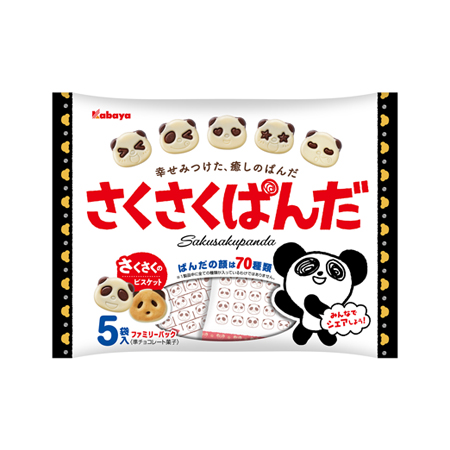 カバヤさくさくぱんだ ファミリーパック  85g