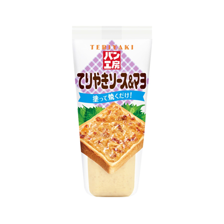 キユーピー パン工房 てりやきソースマヨ   150g