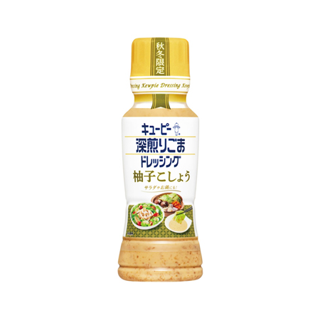 キユーピー深煎りごまドレッシング 柚子こしょう  180ml