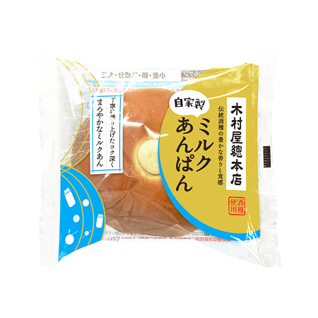 木村屋 ミルクあんぱん  1個