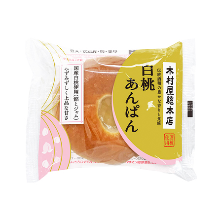 木村屋 白桃あんぱん  1個