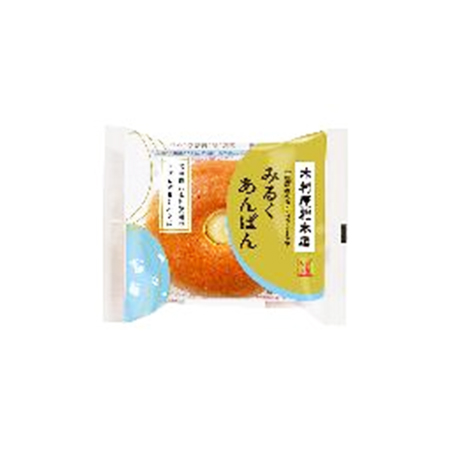 木村屋 みるくあんぱん  1個