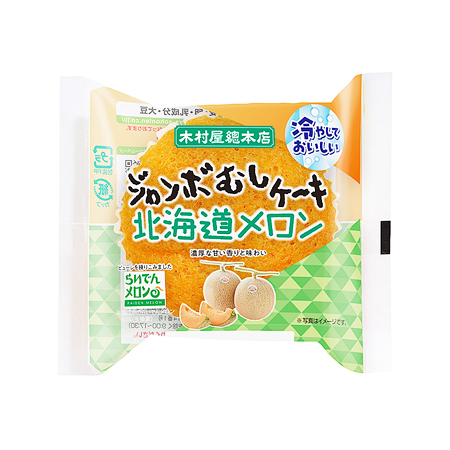 木村屋 ジャンボむしケーキ 北海道メロン  1個