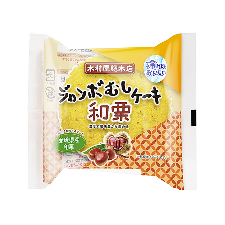 木村屋 ジャンボむしケーキ　和栗  1個