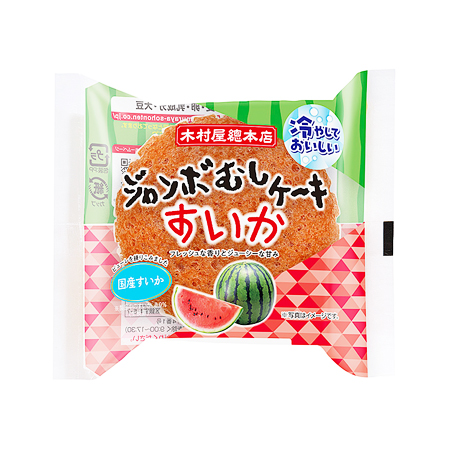 木村屋 ジャンボむしケーキ　すいか  1個