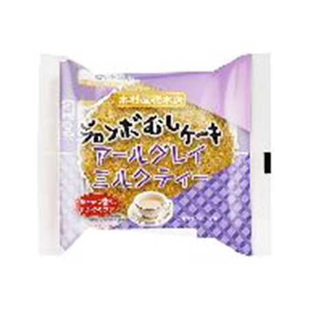 木村屋 ジャンボむしケーキ アールグレイミルクティー  1個