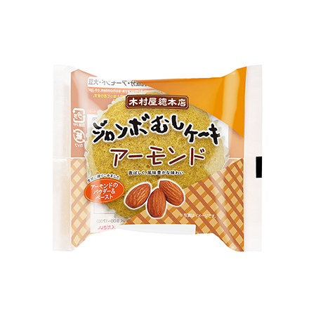 木村屋 ジャンボむしケーキ アーモンド  1個