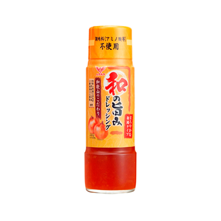 ハグルマ 和の旨みドレッシング  200ml