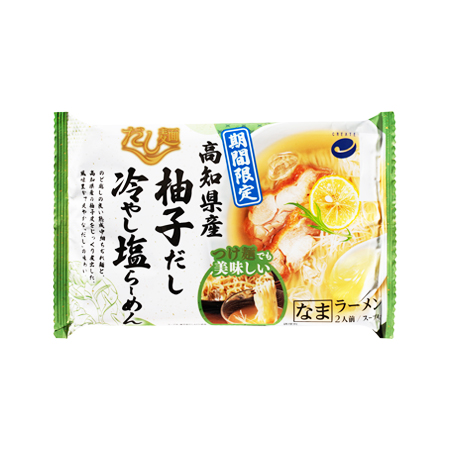 クリエイト だし麺 高知県産柚子だし冷やし塩らーめん  2人前