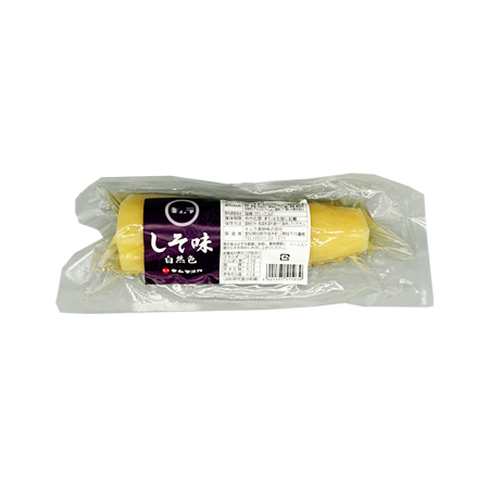キムラ漬物 しそ味たくあん  1ケ入