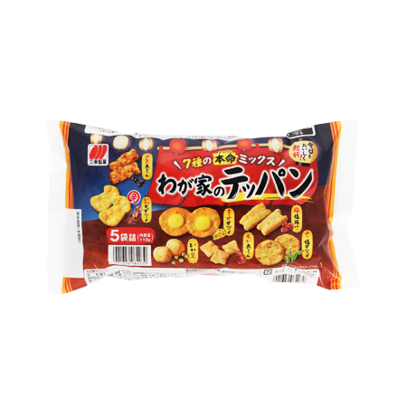 三幸製菓 わが家のテッパン　  110g