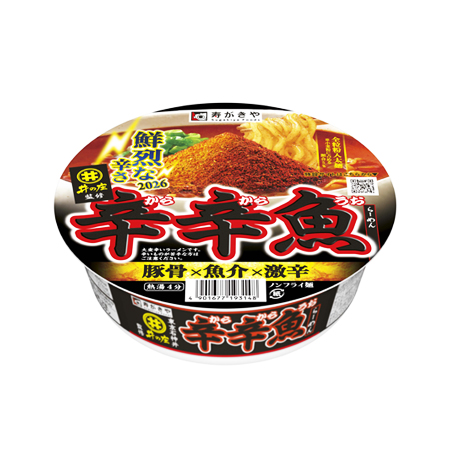 寿がきや 麺処井の庄監修 辛辛魚らーめん  136g