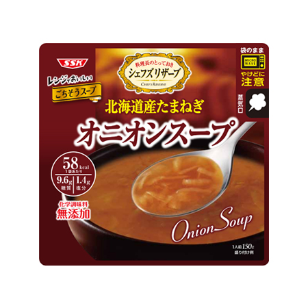 SSK レンジでおいしいごちそうスープ オニオンスープ  150g