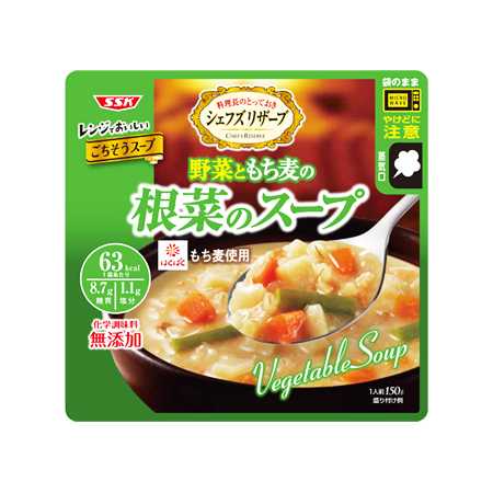 SSK レンジでおいしいごちそうスープ 野菜ともち麦の根菜のスープ  150g