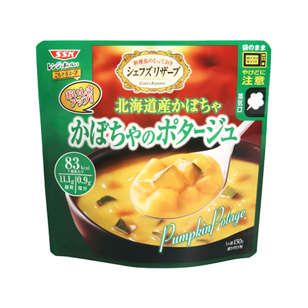 SSK レンジでおいしいごちそうスープ かぼちゃのポタージュ  150g