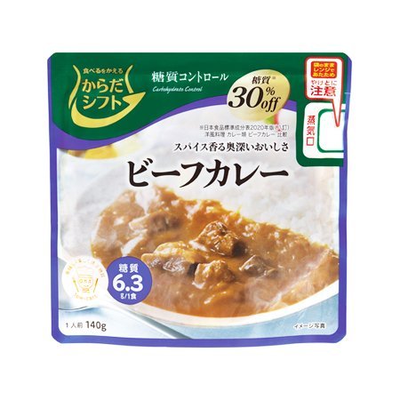 からだシフト 糖質コントロール ビーフカレー  140g