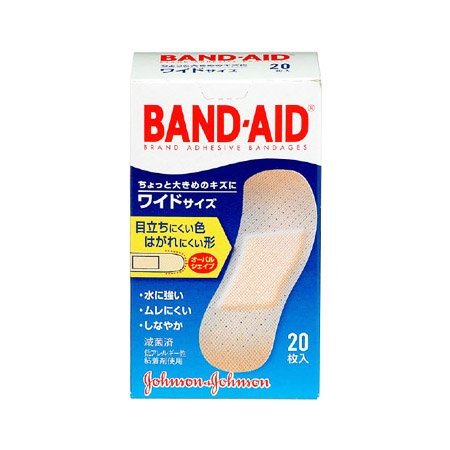 バンドエイド 肌色ワイドサイズ 20枚