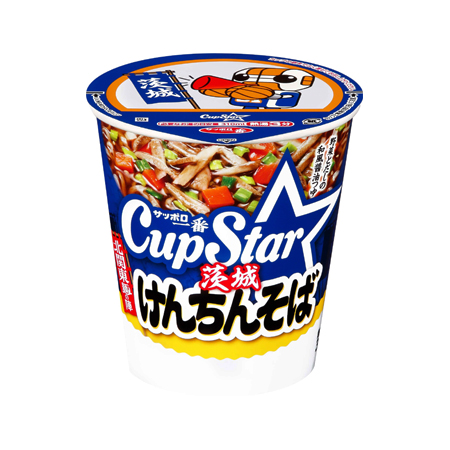サンヨー サッポロ一番カップスター 茨城 けんちんそば  63g