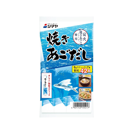 シマヤ 焼きあごだし  6g×7本入