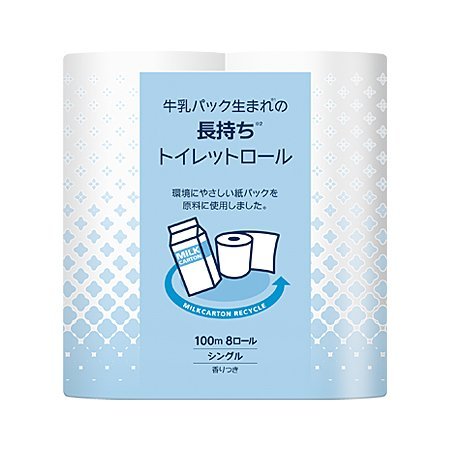 香りつき】牛乳パック生まれの長持ちトイレットロール 8ロール