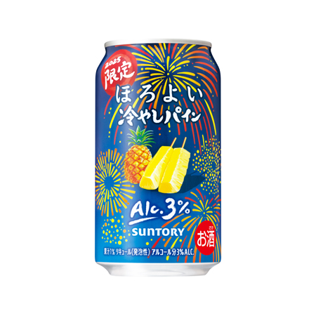 サントリー ほろよい冷やしパイン  350ml