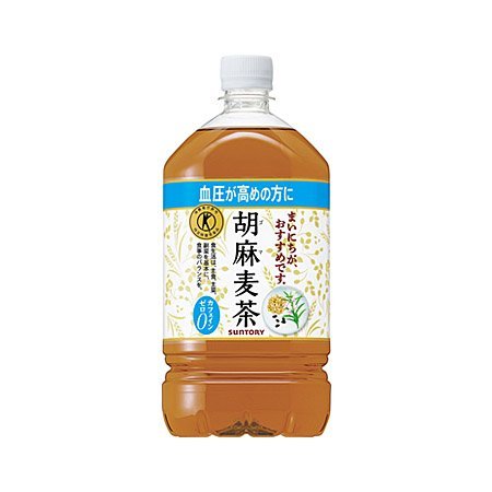 [え][C] サントリー 胡麻麦茶  1.05L