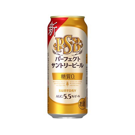 サントリー パーフェクトサントリービール  500ml