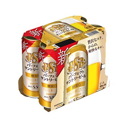 サントリー パーフェクトサントリービール  500ml 6缶