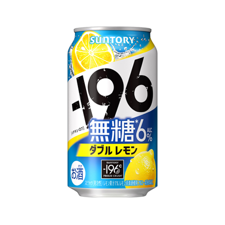 サントリー －196無糖ダブルレモン  350ml