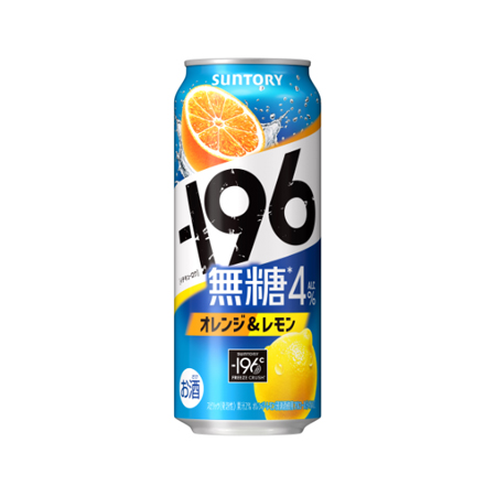 サントリー －196 無糖 オレンジ＆レモン  500ml