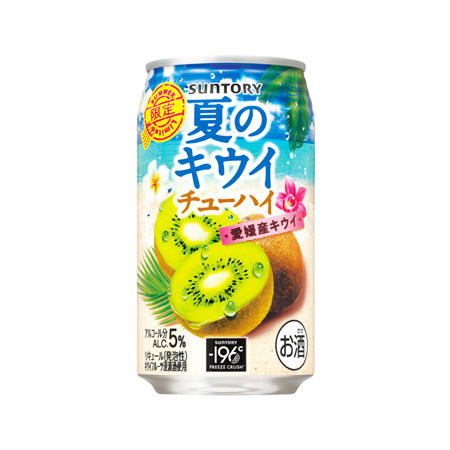 サントリー 夏のキウイチューハイ　350ml
