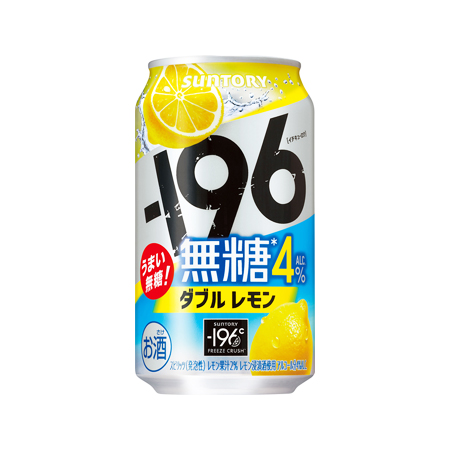 サントリー －196無糖ダブルレモン4％  350ml