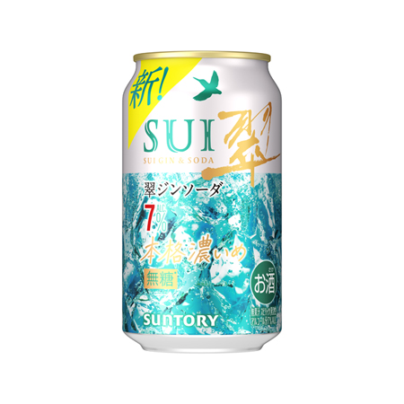 サントリー 翠ジンソーダ 本格濃いめ  350ml