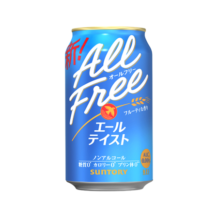 サントリー オールフリーエールテイスト  350ml