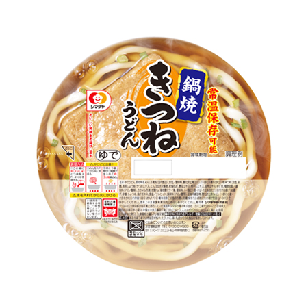 シマダヤ 鍋焼 きつねうどん  1食入