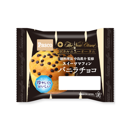 パスコ スイーツマフィン バニラチョコ  1個