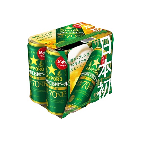 サッポロ ナナマル  500ml 6缶