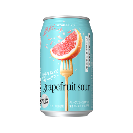 サッポロ 果実ほおばるグレフルサワー 350ml