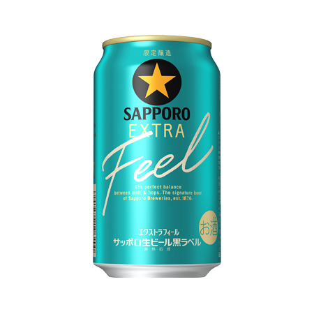 サッポロ 黒ラベル EXTRA FEEL　350ml