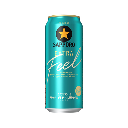 サッポロ 黒ラベル EXTRA FEEL  500ml