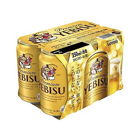 サッポロ  ヱビスビール  350ml 6缶