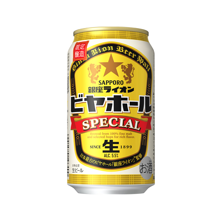 サッポロ 銀座ライオンビヤホール スペシャル　350ml