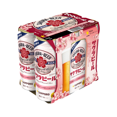 サッポロ サクラビール  500ml 6缶