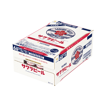 サッポロ サクラビール  500ml ケース