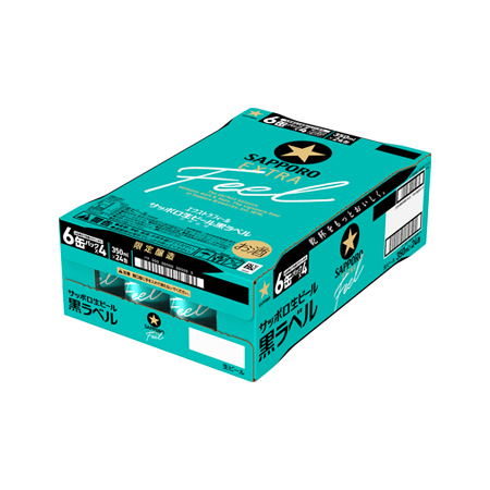 サッポロ 黒ラベル EXTRA FEEL  350ml ケース